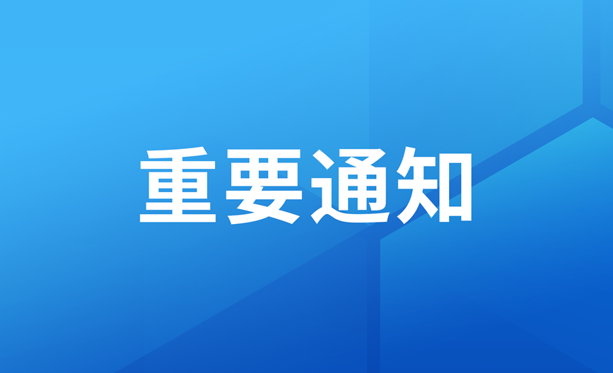 大使馆领事部11月29日赴南部地区现场办公