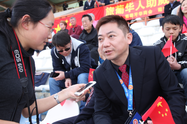 葡萄牙华商会第四届会员名单