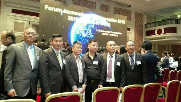 2016欧洲华商理事会里斯本年会召开