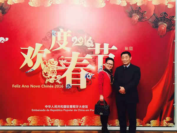 高小明与任永香夫妇出席大使馆春节招待会