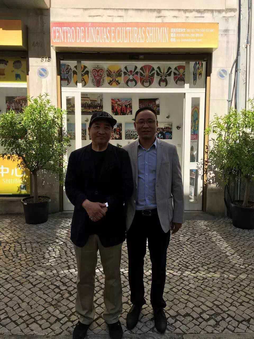 刘秀春与姜昆合影