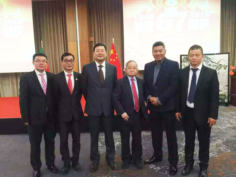 葡华人举办“孙中山先生诞辰150周年”纪念活动